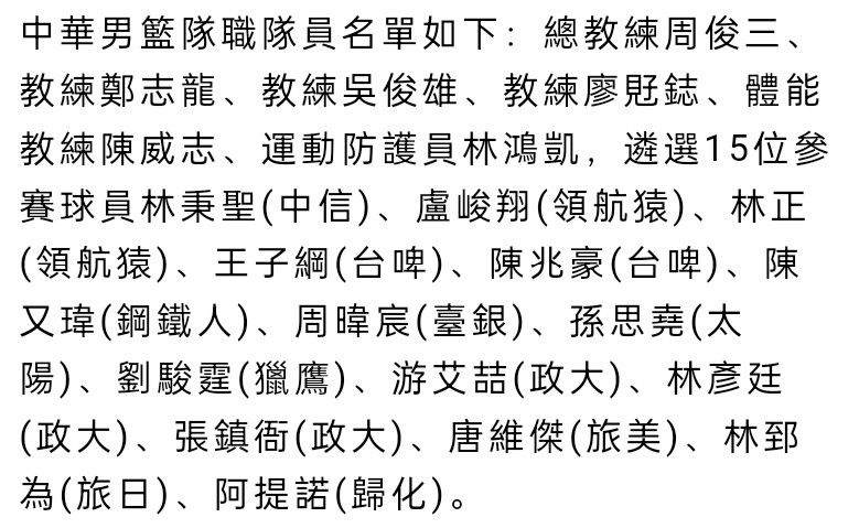 据了解，该片为打造有特色的无限流循环电影，从筹备到上映长达五年之久